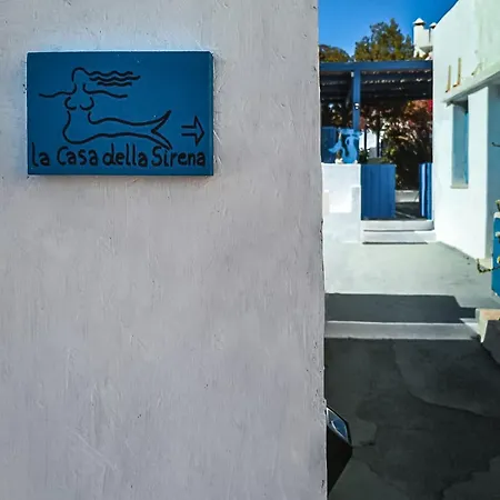 'la Casa Della Sirena 2' Σπίτι διακοπών Πλάκα Μήλου